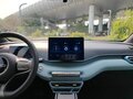2023 BYD Seagull 30.08 kWh I, жёлтый - вид 8