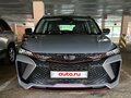 2023 Geely Boyue Cool, фиолетовый, 2200000 рублей - вид 2