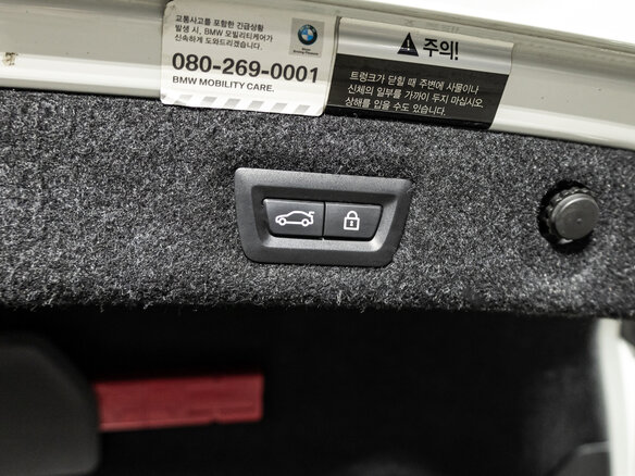 2018 BMW 5 серии 520d xDrive VII (G30/G31/G38), белый - вид 25