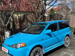 1998 Honda HR-V I, голубой, 800000 рублей, вид 1