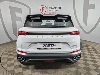 2026 Belgee X50+, белый, 2319990 рублей, вид 4
