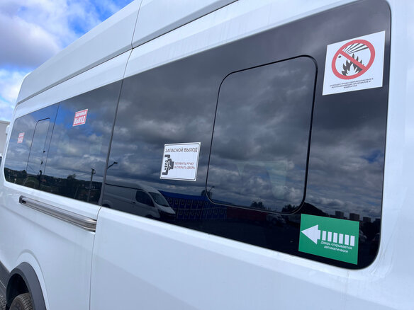 2026 Ford Transit, белый, 8998469 рублей - вид 19