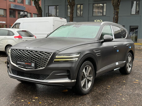 2023 Genesis GV80 I, серый, 6890000 рублей, вид 1