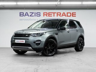 2015 Land Rover Discovery Sport I, серый, 2189000 рублей, вид 1