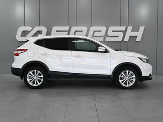 2018 Nissan Qashqai II, белый, 1849000 рублей, вид 5