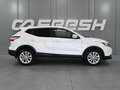 2018 Nissan Qashqai II, белый, 1789000 рублей - вид 4