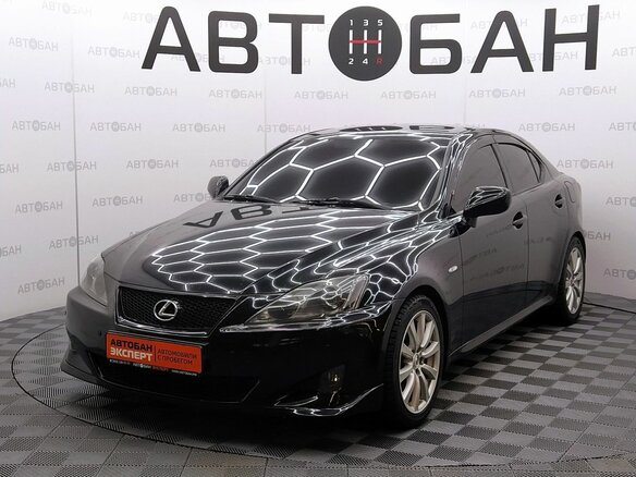 2006 Lexus IS 250 II, чёрный, 1510000 рублей