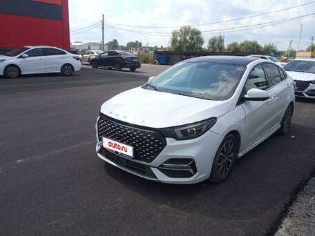 Omoda S5