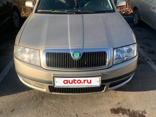2004 Skoda Superb I, бежевый, 420000 рублей, вид 4