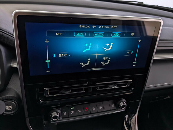 2026 Haval M6 II, белый, 2190000 рублей - вид 24
