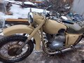 1968 ИЖ Планета, бежевый, 75000 рублей - вид 9