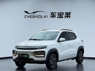 2024 Dongfeng Box 42.3 kWh, белый, 853003 рублей, вид 1