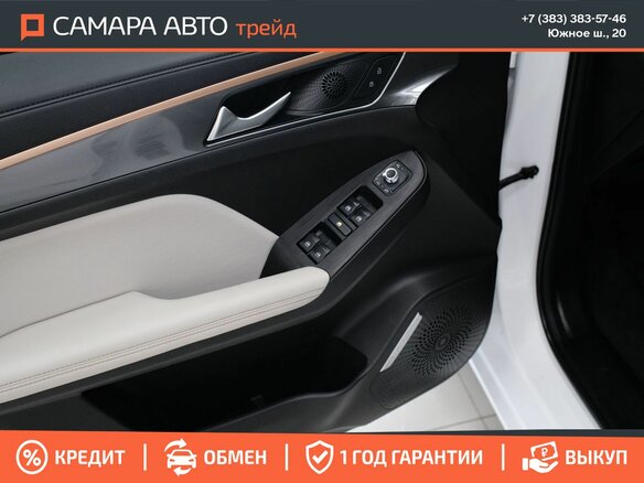 2021 Haval Jolion I, белый, 1750000 рублей - вид 19