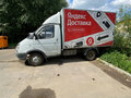 2003 ГАЗ ГАЗель (3302), белый, 799999 рублей - вид 3