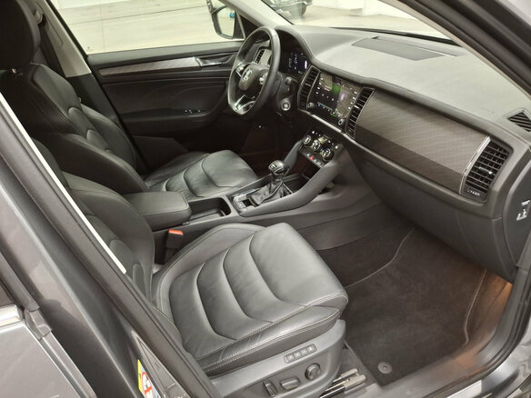 2024 Skoda Kodiaq I Рестайлинг, серый, 4065000 рублей - вид 10
