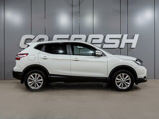 2014 Nissan Qashqai II, белый, 1399000 рублей, вид 5