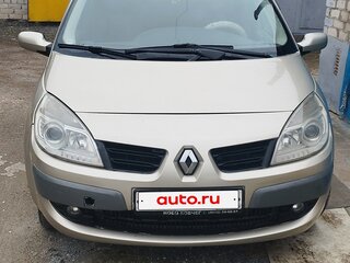 2007 Renault Scenic Grand II Рестайлинг, бежевый, 470000 рублей, вид 1