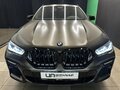 2020 BMW X6 40i III (G06), коричневый, 8190000 рублей - вид 1
