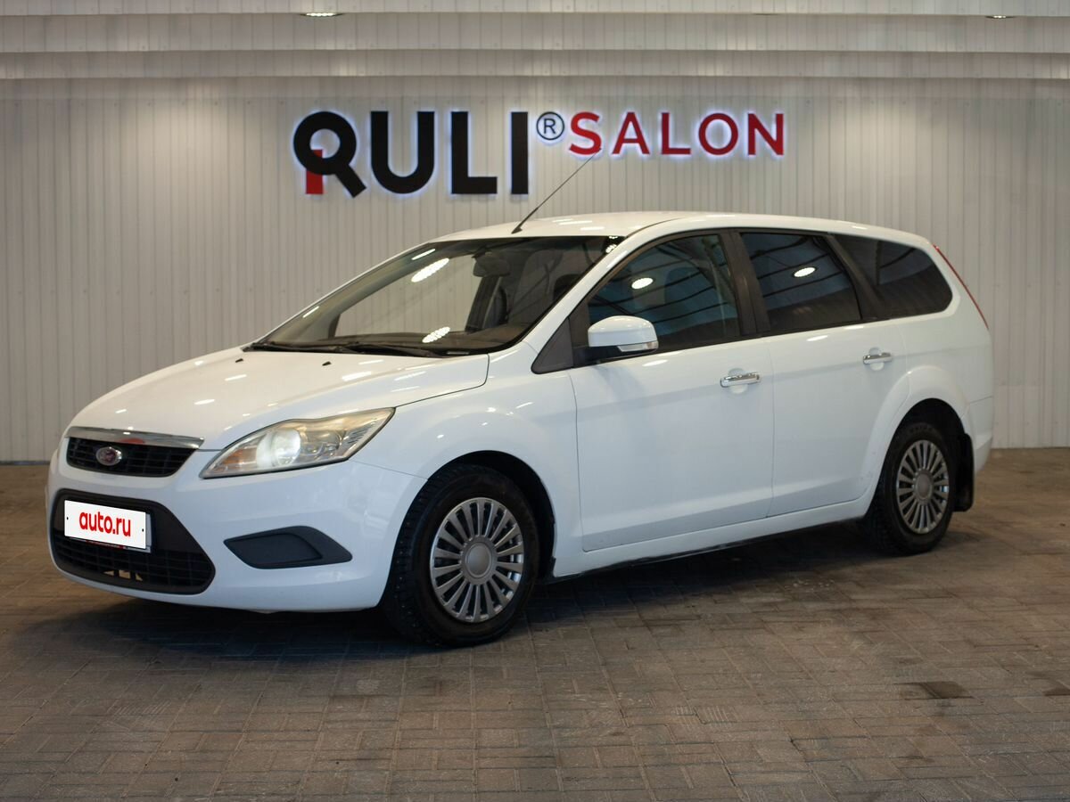 Открыть фотографии: Ford Focus II Рестайлинг