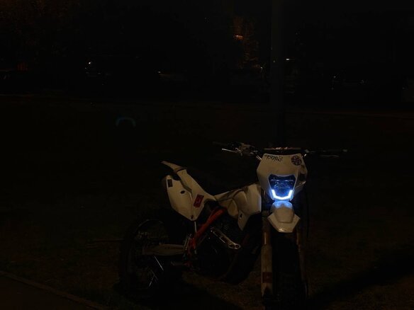 2021 Regulmoto Athlete 250, белый, 87000 рублей - вид 1