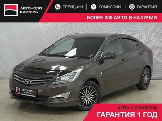 2015 Hyundai Solaris I Рестайлинг, коричневый, 949000 рублей, вид 1