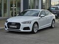 2019 Audi A5 II (F5), белый - вид 2