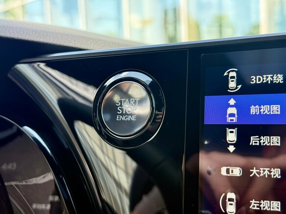 2025 Lexus RX 300 V, чёрный, 8375000 рублей - вид 22