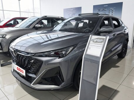 Changan CS35 Max