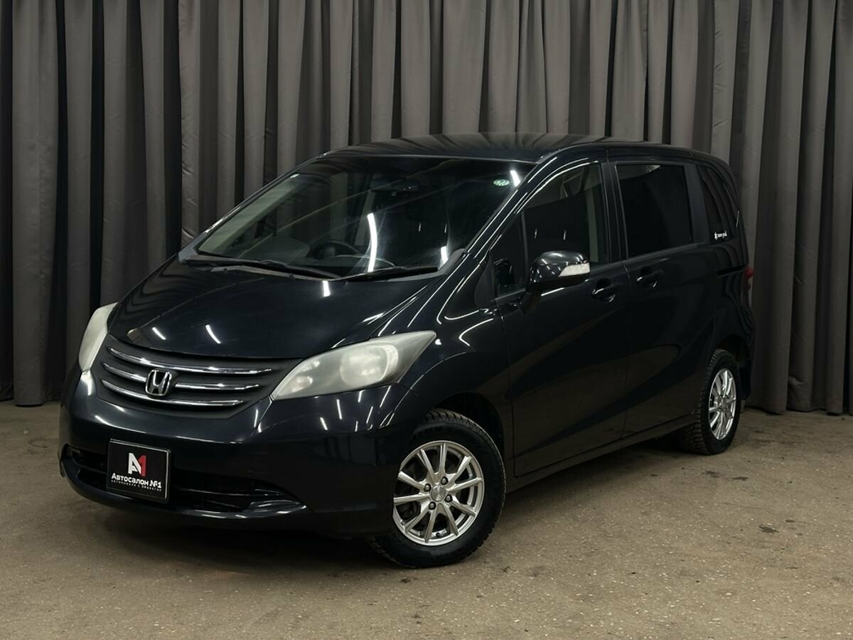 Открыть фотографии: Honda Freed I