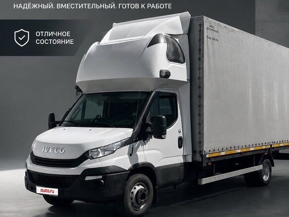 2018 Iveco Daily, белый, 3600000 рублей - вид 1
