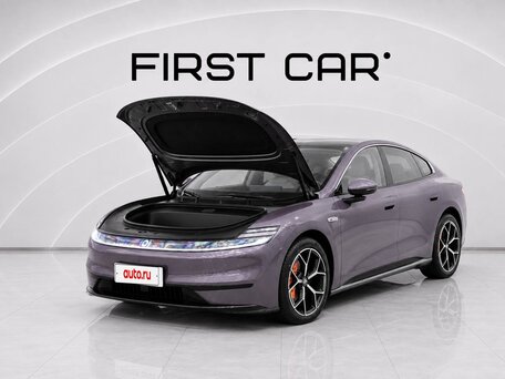 2026 Changan Qiyuan A06 51.48 kWh, фиолетовый, 2265000 рублей, вид 2