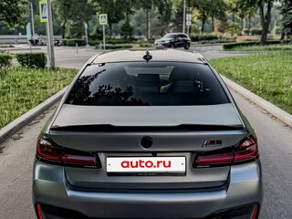 2020 BMW M5 Competition VI (F90) Рестайлинг, серый, 10999000 рублей, вид 2
