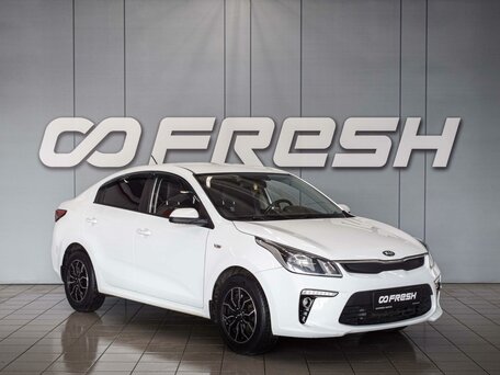 Kia Rio IV
