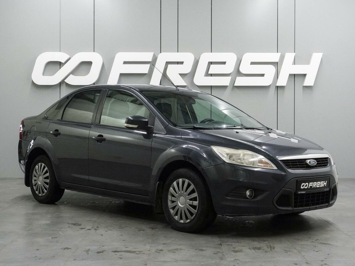 Открыть фотографии: Ford Focus II Рестайлинг
