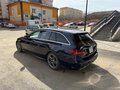 2018 Mercedes-Benz C-Класс 180 IV (W205) Рестайлинг, синий, 1999999 рублей - вид 7