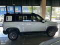 2025 Baojun Yep Plus, бежевый - вид 7