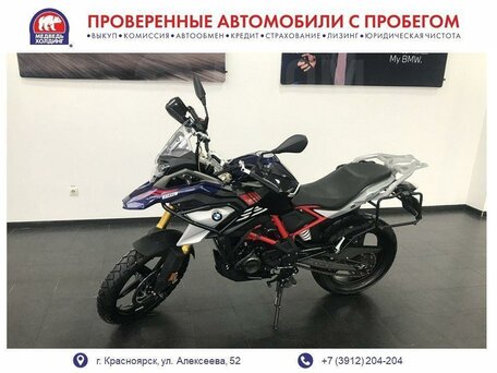 2021 BMW G 310 GS, синий, 495000 рублей, вид 1