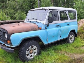 1997 УАЗ 31519, голубой, 250000 рублей, вид 1