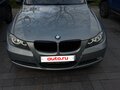 2005 BMW 3 серии 325i V (E90/E91/E92/E93), серый, 810000 рублей - вид 1