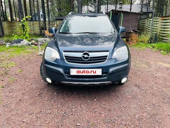 2008 Opel Antara I, синий, 580000 рублей - вид 1