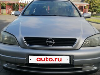 1999 Opel Astra G, серебристый, 320000 рублей, вид 1