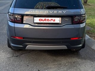2021 Land Rover Discovery Sport I Рестайлинг, серый, 3800000 рублей, вид 3