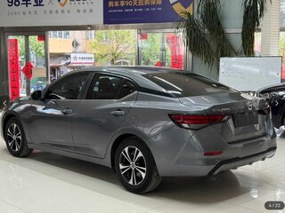 2022 Nissan Sylphy IV (B18), серый, 1520000 рублей, вид 4