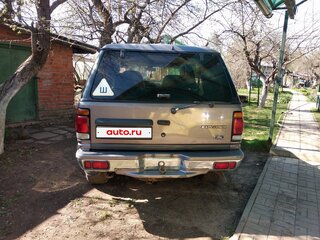 1997 Ford Explorer II, серый, 450000 рублей, вид 3