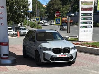 2022 BMW X3 M Competition I (F97) Рестайлинг, голубой, 8300000 рублей, вид 1