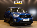2020 Hyundai Creta I Рестайлинг, синий - вид 1