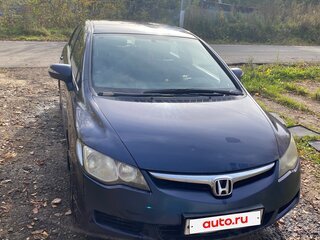 2007 Honda Civic VIII, синий, 400000 рублей, вид 3