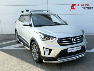 2018 Hyundai Creta I, бежевый, 1670000 рублей, вид 3