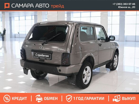 2015 Lada (ВАЗ) 2121 (4x4) Urban I Рестайлинг, коричневый, 422000 рублей - вид 1