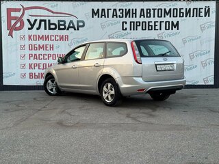 2008 Ford Focus II Рестайлинг, серебристый, 661000 рублей, вид 4